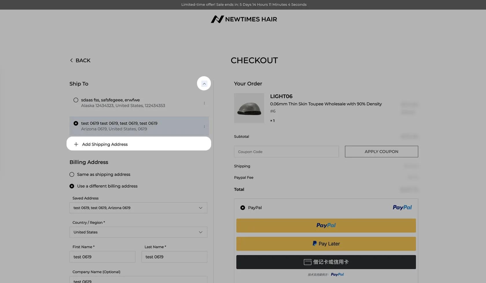 How To Order